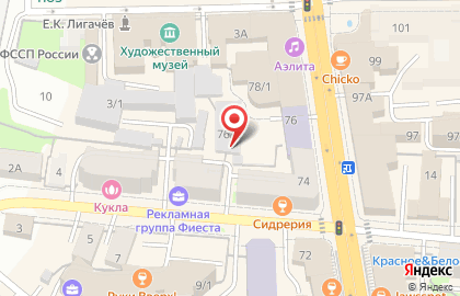 Туры по карману, ООО Сиб.Трэвл на карте