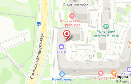 Первая международная кибершкола для нового IT-поколения KIBERone в Москве на карте