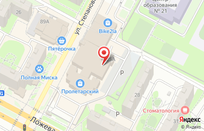 Торговая компания Строймикс в Пролетарском районе на карте