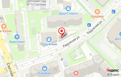 Магазин Рубль Бум на Радужной улице на карте