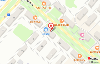 ПЭК: Easyway на улице Ленина на карте