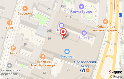 Мыловаренная компания СпивакЪ на Владимирском проспекте на карте