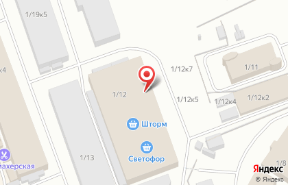 Магазин у дома Бристоль на Сургутской улице на карте