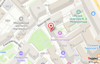Mercury Group of Companies на карте
