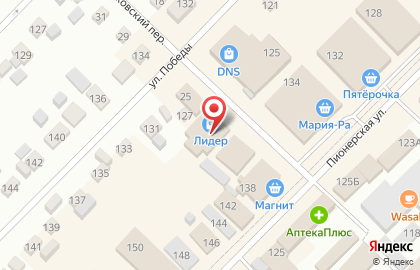 Микрокредитная компания ФастФинанс в Банковском переулке на карте