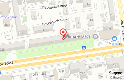 Столярная мастерская Тектон на карте