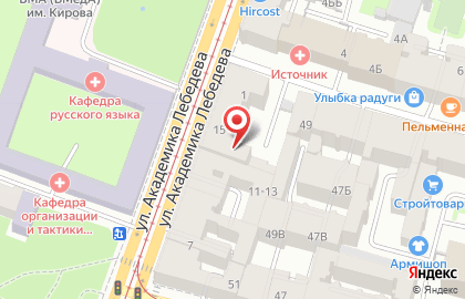 Пинта на улице Академика Лебедева на карте