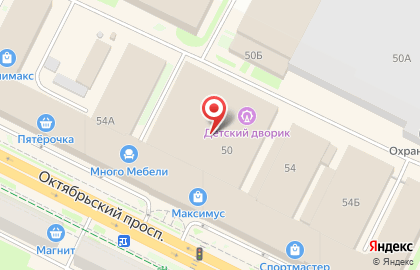 Магазин Snowimage на Октябрьском проспекте на карте