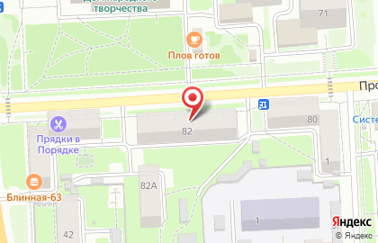 Магазин продуктов Йола-маркет на Профсоюзной улице на карте