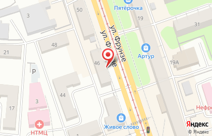 Аптека Вита-Экспресс в Екатеринбурге на карте