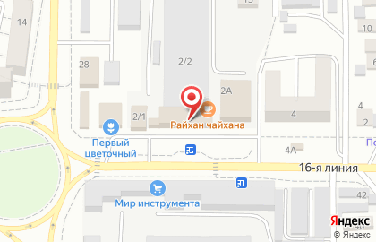 Магазин Каскад в Ленинском районе на карте