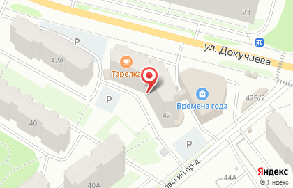 Пермлаб в Дзержинском районе на карте