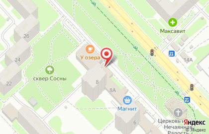 Зоомагазин ЗооОптТорг на улице Героев космоса на карте