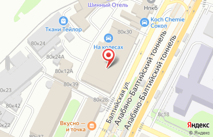 Софт Окна на карте