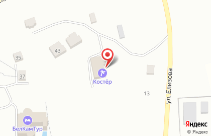 База отдыха Костер на карте