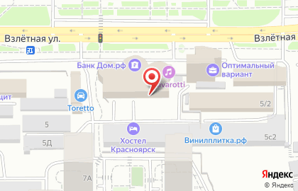 АКБ в Красноярске на карте