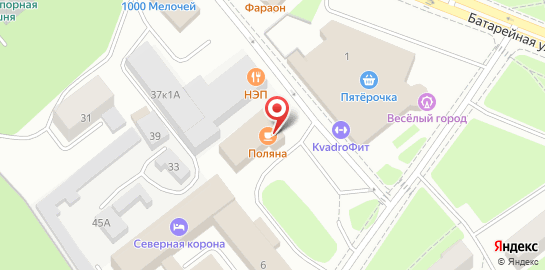 Салон эпиляции Ваше Сиятельство на улице Некрасова на карте