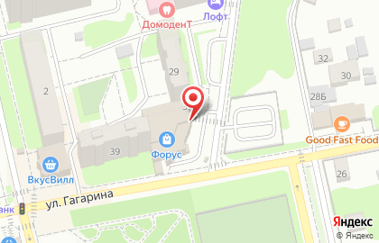 Бухгалтерская компания на улице Гагарина на карте