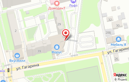Агентство недвижимости ДМД-Недвижимость на карте
