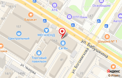 Магазин меховых изделий на улице Бабушкина, 153 на карте