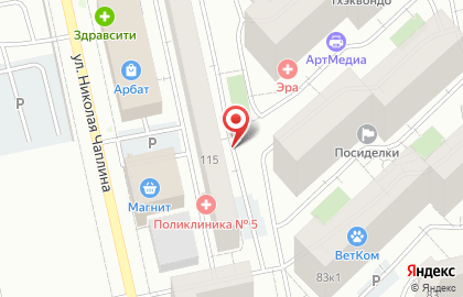 Мир живой природы на улице Николая Чаплина на карте