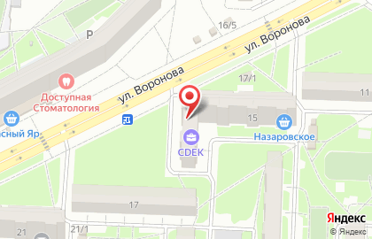 Аптека-Декса+ на улице Воронова на карте