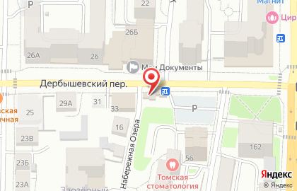Искандер Кебаб на карте