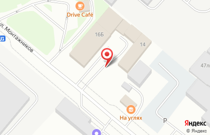 УралКриоГаз на карте