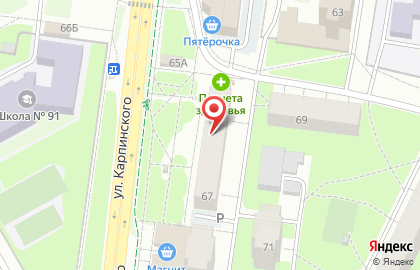 Бар в Перми на карте