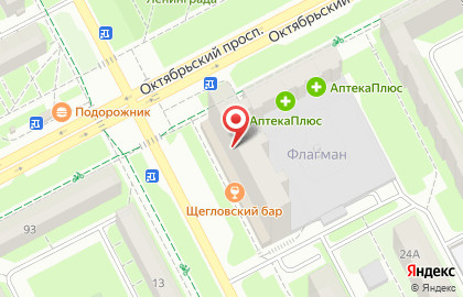 Кофейня-кондитерская Моя кондитерская на Ленинградском проспекте на карте