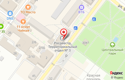 Территориальный отдел №3 филиала ФГБУ ФКП Росреестра по Белгородской области на карте