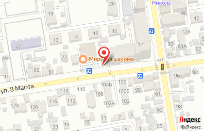 Стоматология Эстет на улице Л.Толстого на карте