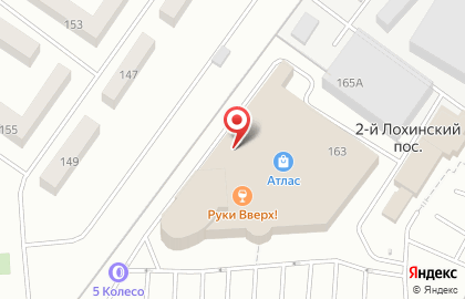 Ресторан быстрого питания Крошка Картошка в ТЦ Europolis на карте