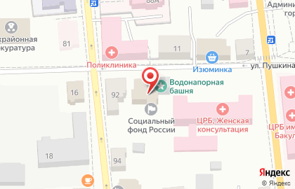 Управление пенсионного фонда РФ на улице Пушкина на карте