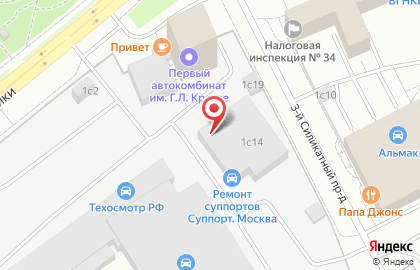 Викарс на карте