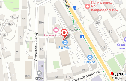 Банкомат СберБанк в Сочи на карте