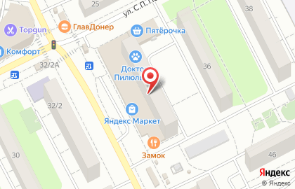 Ветеринарная клиника Dоктор Пилюлькин на улице Попова на карте