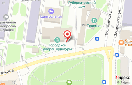 Совенок на улице Ленина на карте