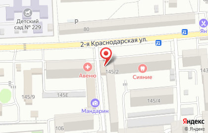 Танцевальная студия Subстанция на карте