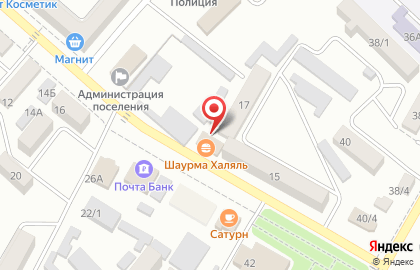 Страховая компания на улице ​Чкалова, 15а на карте