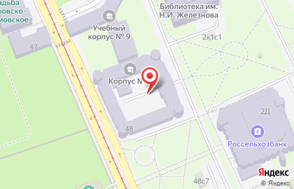 Музей Животноводства им. Е.ф. Лискуна на карте