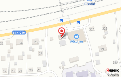 Парикмахерская в Улан-Удэ на карте