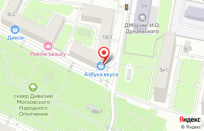 Супермаркет Азбука вкуса в Москве на карте
