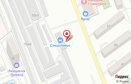 ООО АвтоАльянс на улице Есенина на карте