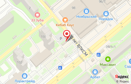 Марокканская шаверма на карте
