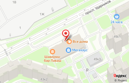 Магазин овощей и фруктов на проспекте Ударников, 47 на карте