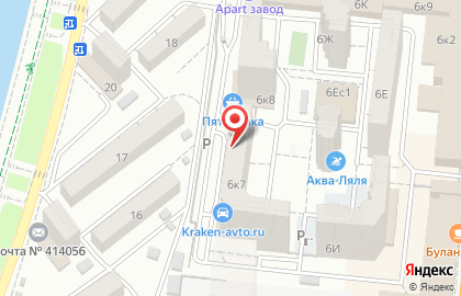 Строительная фирма Прогресс на улице Савушкина на карте
