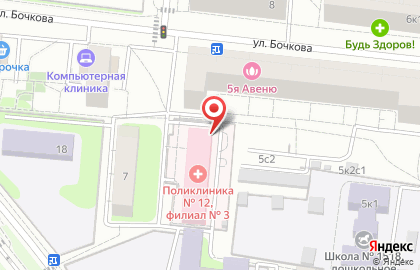 Главное бюро медико-социальной экспертизы по г. Москве на Алексеевской на карте