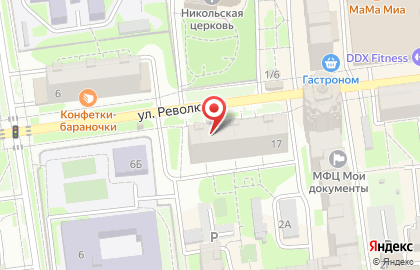 Бутик Дежа Вю на карте