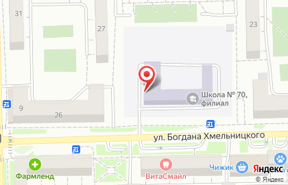 Средняя общеобразовательная школа №70 на улице Богдана Хмельницкого на карте